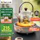小熊（Bear）電陶爐 迷你煮茶爐 老白茶紅茶普洱養(yǎng)生茶爐小型家用加熱多功能不挑鍋輕音烹煮圍爐煮茶 DTL-J13Z5