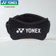 YONEX尤尼克斯運動(dòng)護具健身跑步專(zhuān)業(yè)加壓髕骨帶MPS-05CR-007黑