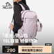 伯希和（Pelliot）逐光戶外登山包徒步輕便運(yùn)動(dòng)旅行越野背包大容量雙肩包16402511粉