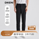 迪柯尼（DIKENI）【四季百搭褲王】男裝夏新品科技涼感四面彈休閑褲 黑色 3XL （34）