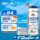 青島啤酒（TsingTao）精釀白啤 全麥釀造 500ml*12聽 整箱裝