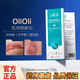 OLIOLI祛疤膏兒童祛疤膏疤痕貼醫(yī)用硅酮疤痕凝膠醫(yī)用修復(fù)增生疤痕疙瘩凸 剖腹產(chǎn)疤痕貼【3盒裝更優(yōu)惠】