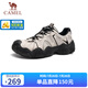駱駝（CAMEL）【云山】網(wǎng)面戶外徒步登山休閑丑萌鞋情侶 G15M076104 米白/黑 42