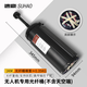 速豪 無人機(jī)光纖桶制導(dǎo)圖傳數(shù)模塊長(zhǎng)距離傳輸光纖筒FPV穿越機(jī)放線桶 天空地面端信號(hào)發(fā)射接收光纖模塊 1km光纖桶【單桶不含天空端模塊】