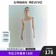 UR2025夏季新款女時尚休閑氣質百搭方領吊帶連衣裙UWM750054 本白 M