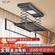 彩虹小鴨電動(dòng)晾衣架智能陽(yáng)臺家用自動(dòng)遙控聲控升降消毒烘干伸縮曬被涼衣機 上門(mén)安裝-灰色-歐2代直流+遙控 照明-送橫桿