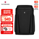 維氏（VICTORINOX）瑞士軍刀埃蒙特職業(yè)系列15.6英寸商務(wù)電腦包翻蓋雙肩包602153黑色