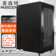麥森特（MAXCENT）服務(wù)器機柜 弱電監控UPS交換機2米42U22U網(wǎng)絡(luò )機柜 加厚可定制 1.2米22U 600*1000 MX6022