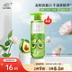 章華（SAVOL）牛油果損傷修護(hù)發(fā)膜（免蒸改善毛躁修護(hù)損傷亮澤飄逸防靜電) 500mL