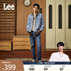 Lee【張凌赫代言】春夏726標準中腰舒適直筒丹寧回潮藍色男牛仔褲 中淺藍 32 (140-150斤可選)
