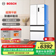 博世（BOSCH）冰箱【59.9cm超薄平嵌】501L法式四開門多門家用變頻電冰箱 雙循環(huán)大容量 清風(fēng)凈味 支持國(guó)家補(bǔ)貼 白色KME50A20TI