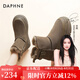 達芙妮（DAPHNE）雪地靴女靴短靴皮毛一體美拉德復古馬丁靴冬季2024新款加絨棉靴 卡其色加絨5cm 36 標準碼