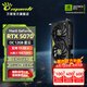 萬麗GeForce RTX 5070 12GB GDDR7 星云系列靜音 全新盒裝三風扇電腦DLSS 4電競設(shè)計直播獨立游戲顯卡 RTX5070-OC-12G-Nebula星云