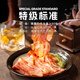 福瑞斯（FRESH）特級豬五花培根1000g五花肉＞90%早餐燒烤搭檔 源頭直發(fā)