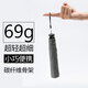 傘小滿(mǎn)  69克碳纖維超輕傘雨傘便攜輕便折疊空氣傘羽毛傘超細日本鉛筆傘 淺灰色
