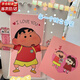 悅卜福新款520蠟筆小新表白賀卡折疊發(fā)聲I love you 送女友禮物禮品 Iloveyou賀卡【1套】