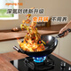 九陽（Joyoung）炒鍋鐵鍋無涂層精鐵鍋炒菜鍋爐灶通用34cm帶蓋CF34-C122(TB)