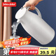 JEKO&JEKO保溫壺家用熱水瓶暖水壺宿舍大容量開水瓶玻璃內(nèi)膽 1.6L淺灰色