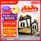 美孚（Mobil）黑金5W-30機油5L+機濾+空調濾+空氣濾+工時單次大保養(yǎng)12個月有效