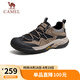 駱駝（CAMEL）踏山男士戶外登山復(fù)古網(wǎng)面休閑低幫徒步鞋 G14S342046 棕/黑 41