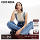 VEROMODA牛仔褲2025春季新款可拆卸背帶高腰三?？畚⒗硯Ｗ醒?牛仔藍(lán)色 S
