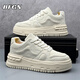 BFGN輕奢牛皮男鞋2025冬季新款增高板鞋男士小白鞋透氣運動(dòng)休閑鞋子男 白色【皮面】-高端男鞋 41 皮鞋碼
