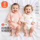 貝瑞加（Babyprints）新生兒包屁衣2件裝嬰兒連體衣純棉A類三角哈衣寶寶秋冬內(nèi)衣 粉52