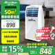 活仕 (Auswoods)加濕器 家用小型臥室輕音大容量加濕機(jī) 大面積智能空氣增濕機(jī) XH-M1020