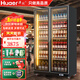 華爾（Huaer）啤酒展示柜酒吧便利店立式飲料冷藏柜超市水果鮮花蛋糕保鮮冰柜商用 【輕奢款】雙門(mén)1260（全屏剛化）