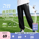 安踏兒童長(zhǎng)褲男女童裝2025年夏季針織透氣舒適棉質(zhì)運(yùn)動(dòng)休閑褲防蚊褲 【透氣針織】基礎(chǔ)黑7703-1 140 cm