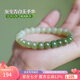 曼麗翠【七夕情人節(jié)禮物】和田玉青白漸變8mm手串老型珠手鏈送女友