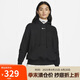 耐克（NIKE）女運(yùn)動(dòng)服冬季連帽加絨寬松版型DQ5861-010 黑色 M