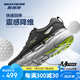 斯凱奇（Skechers）男鞋透氣輕便舒適運(yùn)動(dòng)鞋厚底緩震跑步鞋軟底休閑運(yùn)動(dòng)鞋