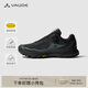 巍德（VAUDE）括蒼BOA徒步鞋男戶外透氣登山鞋凱樂石聯(lián)名 低幫V底耐磨輕量防滑