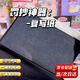 ROSHK復(fù)寫紙黑色罰抄神器單面a4作業(yè)罰抄紙石墨復(fù)寫紙美術(shù)描圖繪畫專用a4紙可重復(fù)使用循環(huán)印字紙 黑色復(fù)寫紙丨A4【50張】