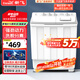 新飛（Frestec）11公斤半自動雙缸洗衣機 大容量租房宿舍 快洗快脫 品質(zhì)電機節(jié)能省電 XPB110-1600GD