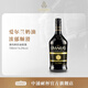 澳瑪斯愛爾蘭澳瑪斯奶油甜酒利口酒力嬌酒700ml洋酒進(jìn)口 澳瑪斯奶油甜酒