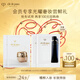 肌膚之鑰（CPB）【會員試用】晶致潤耀粉霜 2片+明星妝前 2片