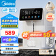 美的（Midea）【國家補貼】小魔方pro電熱水瓶可拆 燒水壺電熱水壺 316L不銹鋼大容量保溫恒溫全自動一體飲水機 5L 【輕巧可拆】MK-SP50E-20FPro