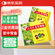 【2盒裝】三公仔小兒七星茶顆粒7g*10袋 消食化積兒童清熱積食便秘開胃消滯腸胃調(diào)理兒科專科用藥