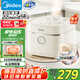 美的（Midea）飛快奶油電飯煲家用3-5人抗菌不粘內(nèi)膽電飯鍋4升青瓷新款智能可預(yù)約MB-4E01R