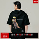 杰克·瓊斯（JACK&JONES）男裝男士Basquiat聯(lián)名小王冠裝飾寬松短袖衛(wèi)帽衫222233013 E40黑色 S 170