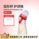 M&M吸管杯兒童喝奶杯防漏吸管奶瓶1-3歲-6歲進(jìn)口PPSU耐摔學(xué)飲奶瓶 萌虎款 330ml +咬吸重力球*2
