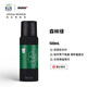 希格（SIGG）聯名款不銹鋼保溫杯戶外運動商務辦公大容量輕量保溫保冷杯帶杯蓋 森林綠-500ML