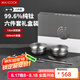 美廚（maxcook）純鈦碗湯碗 筷子勺子飯碗面碗雙層隔熱餐具 6件套 MCTZ7955