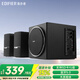 漫步者（EDIFIER） R303BT 2.1聲道筆記本臺(tái)式電腦通用音響立體聲低音炮音箱音響 黑色