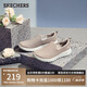斯凱奇（Skechers）女鞋夏季懶人一腳蹬健步鞋透氣舒適軟底外穿戶外休閑運動鞋15600