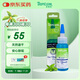 多美潔Tropiclean美國進(jìn)口寵物狗狗貓咪潔耳液59ml 狗狗貓咪洗耳液滴耳液除耳螨耳垢耳康