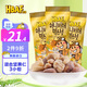 芭蜂 蜂蜜黃油混合堅(jiān)果仁30*3包扁桃仁韓國進(jìn)口零食獨(dú)立裝原湯姆農(nóng)場