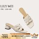 Lily Wei夏季方頭時尚拖鞋2025新款舒適一腳蹬百搭女鞋大碼 杏色 36